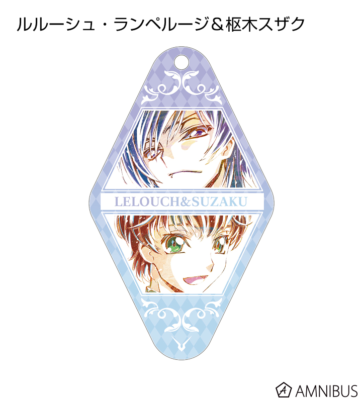 AMNIBUS購入特典