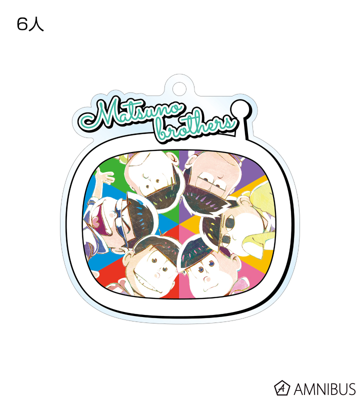 AMNIBUS購入特典