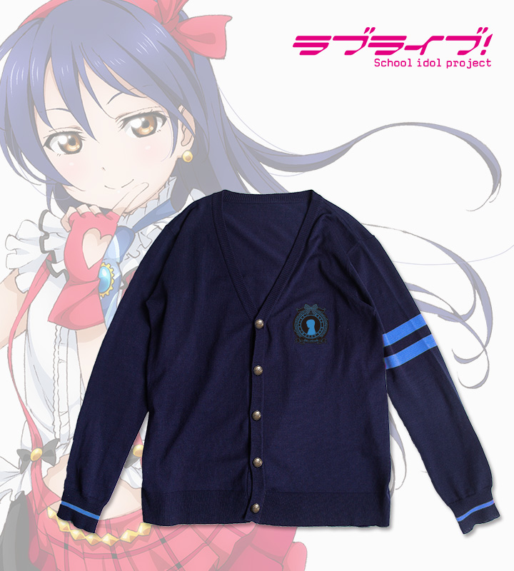 メンバーモデルカーディガン(海未)