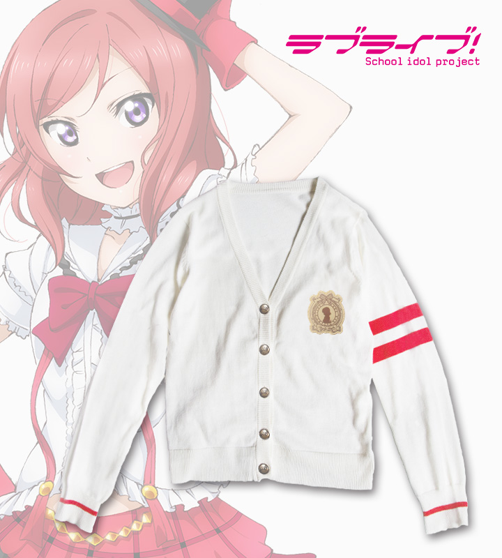 メンバーモデルカーディガン(真姫)
