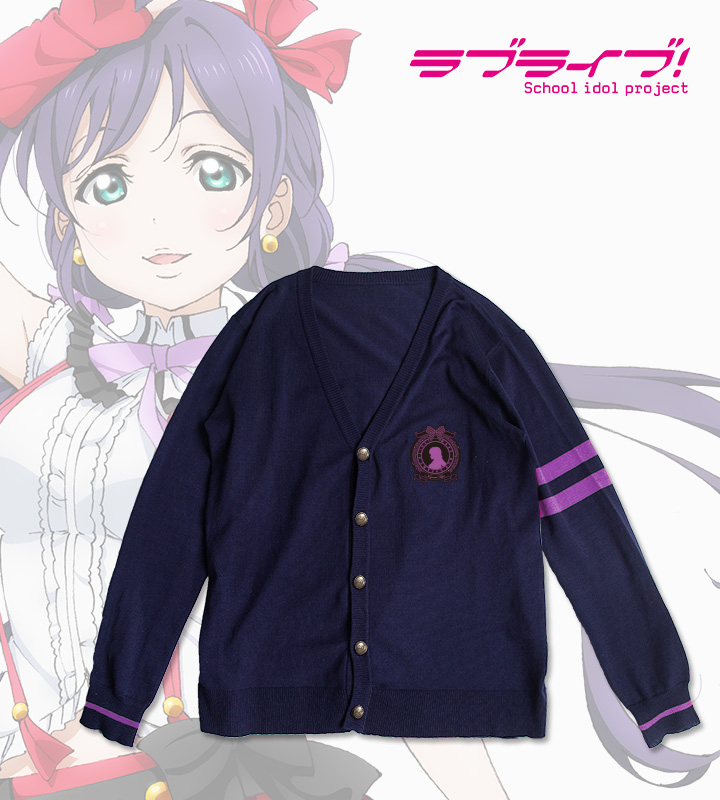 メンバーモデルカーディガン(希)
