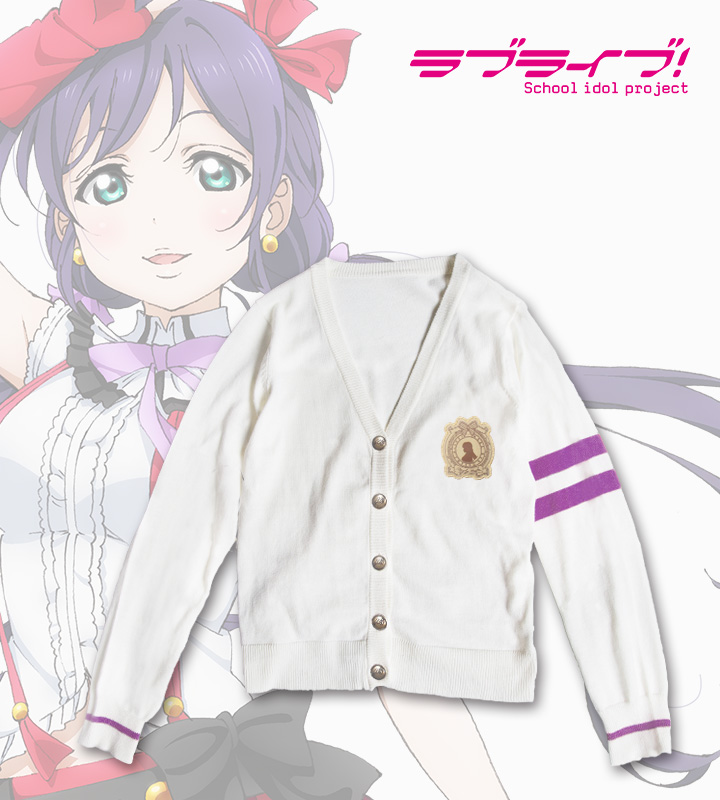 メンバーモデルカーディガン(希)