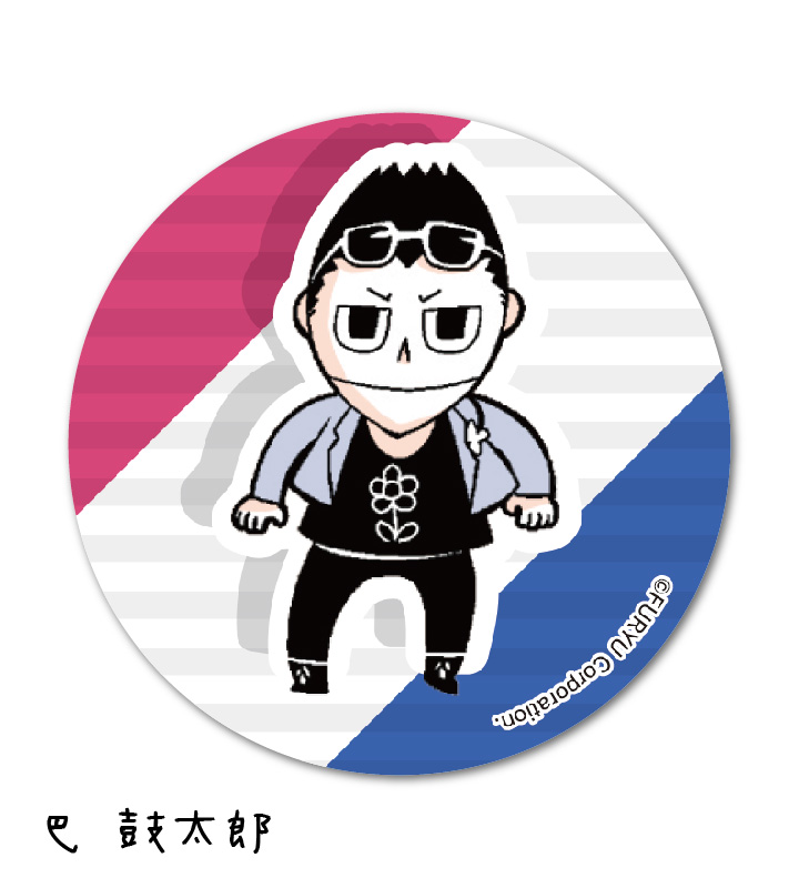 トレーディング缶バッジ