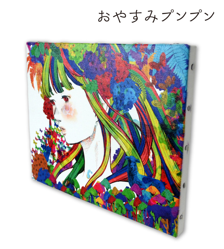 キャンバスアート vol.2