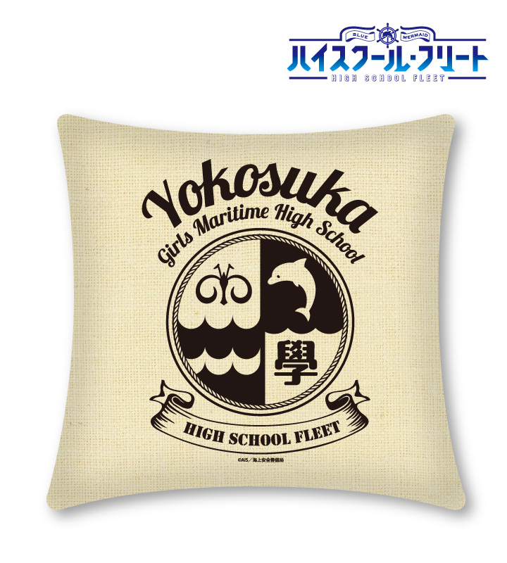 クッションカバー