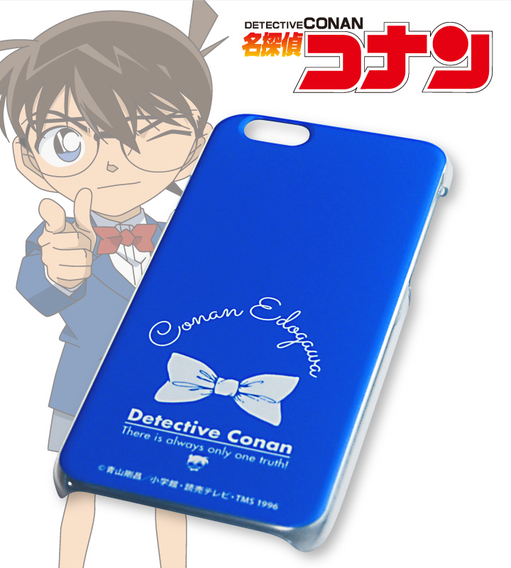 モチーフデザインiPhoneケース(江戸川コナン)