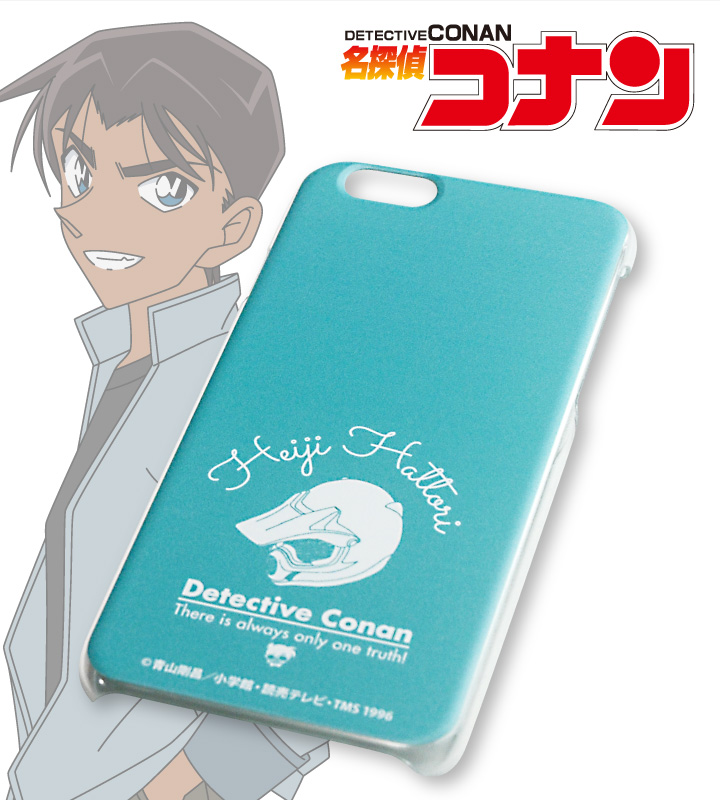 モチーフデザインiPhoneケース(服部平次)