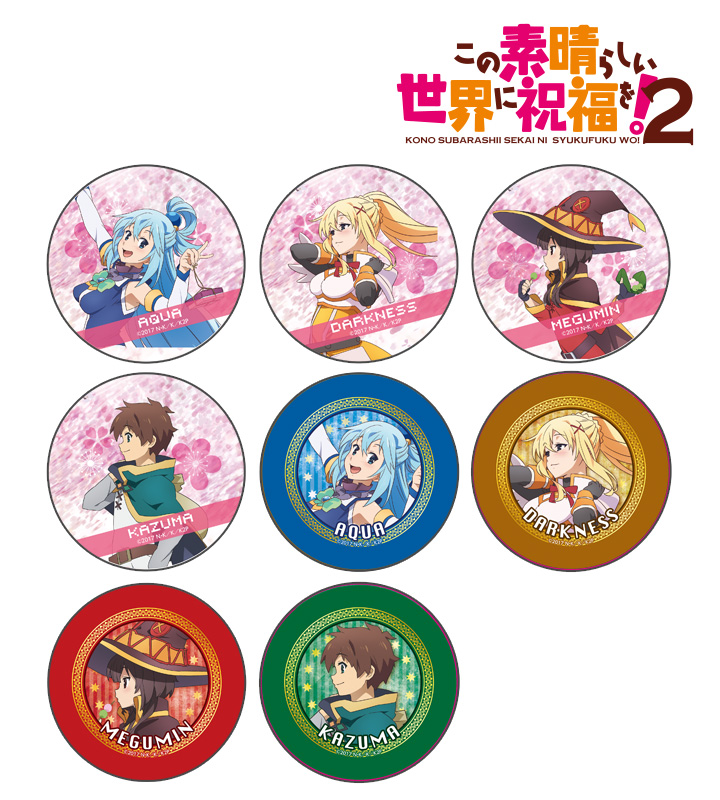 トレーディング缶バッジ(全8種)