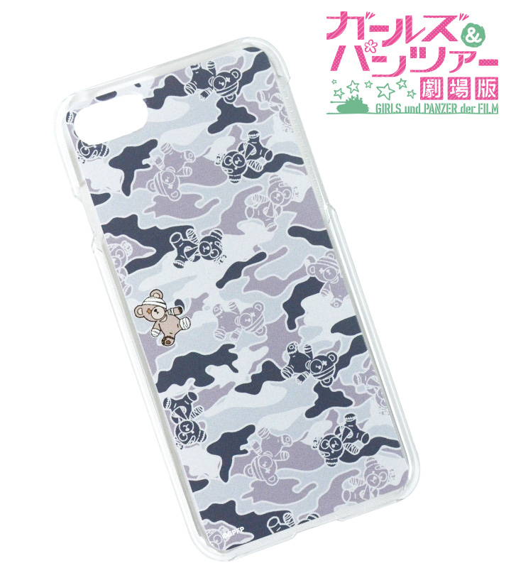 ボコ迷彩 iPhoneケース(グレー)