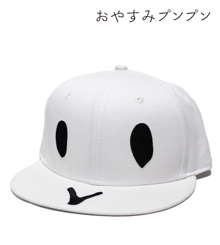 プンプンモチーフスナップバックキャップ