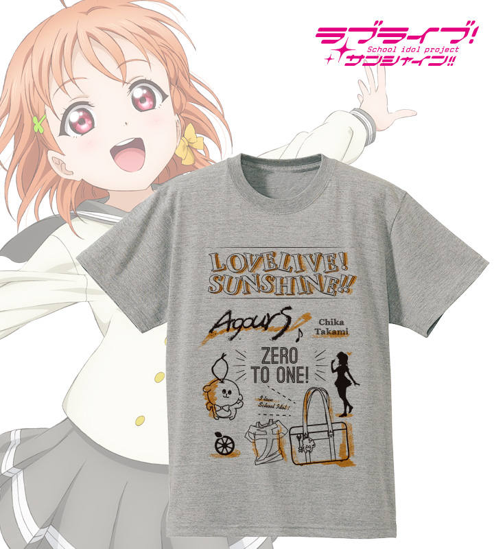ラインアートTシャツ(高海千歌)