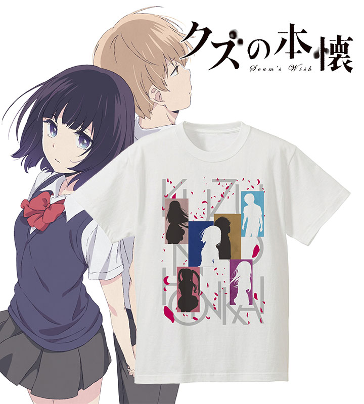 Tシャツ