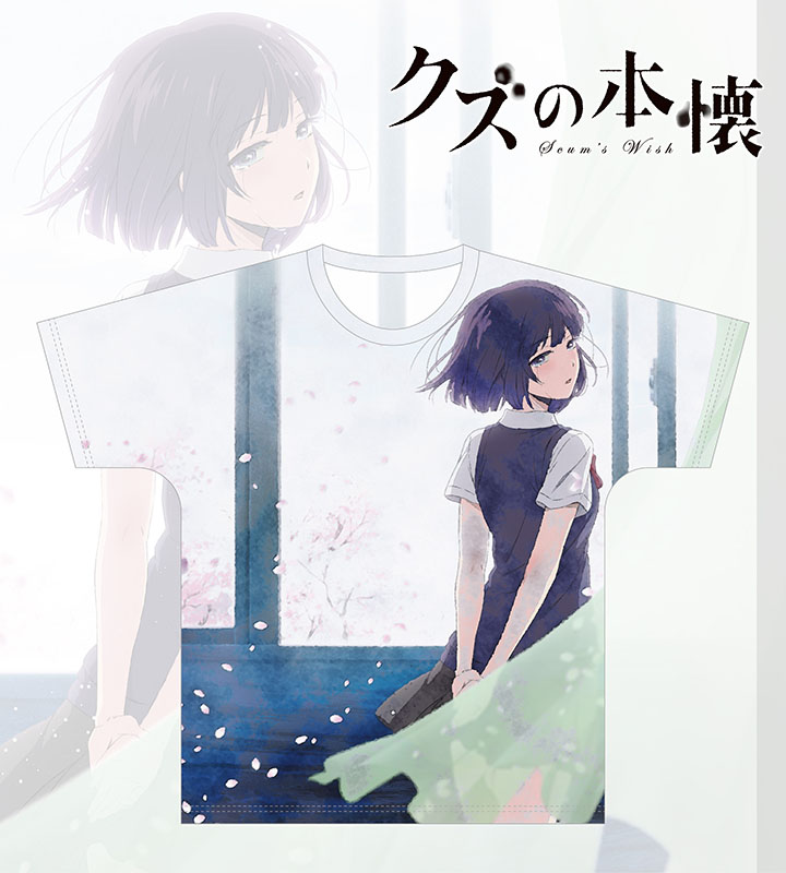 フルグラフィックTシャツ