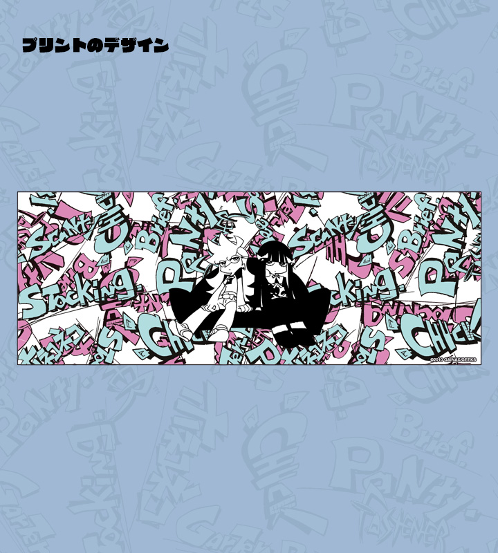 Panty & Stocking グラフィティマグカップ