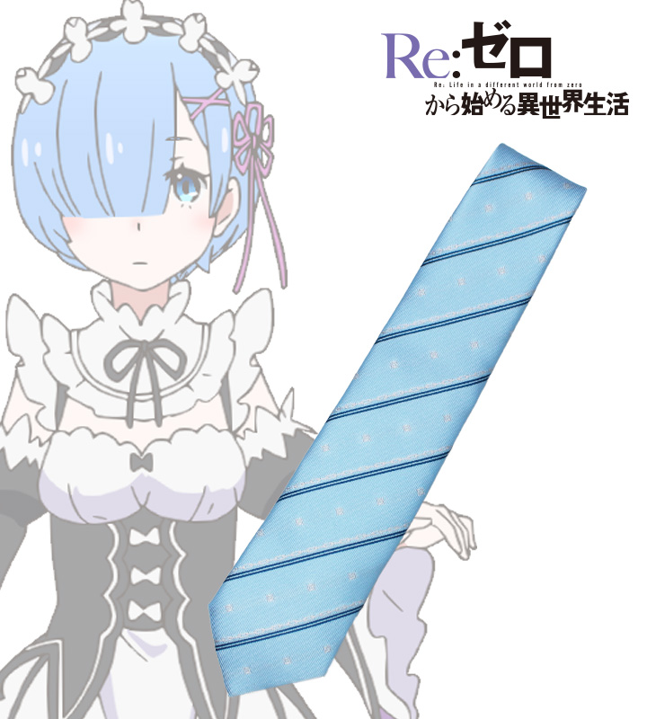 ジャガード織りネクタイ(レム)