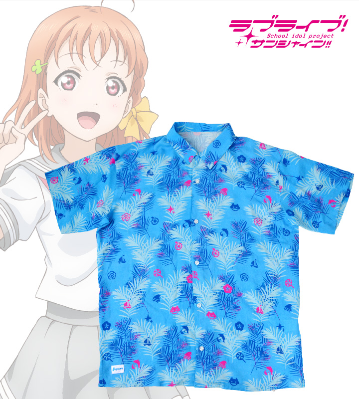 アロハシャツ