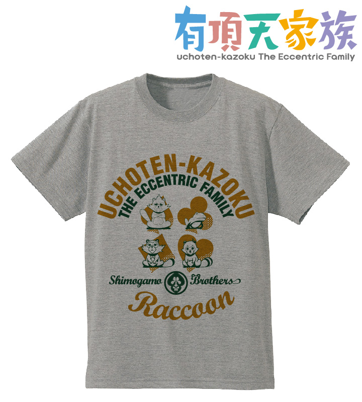 Tシャツ(下鴨ブラザーズ)