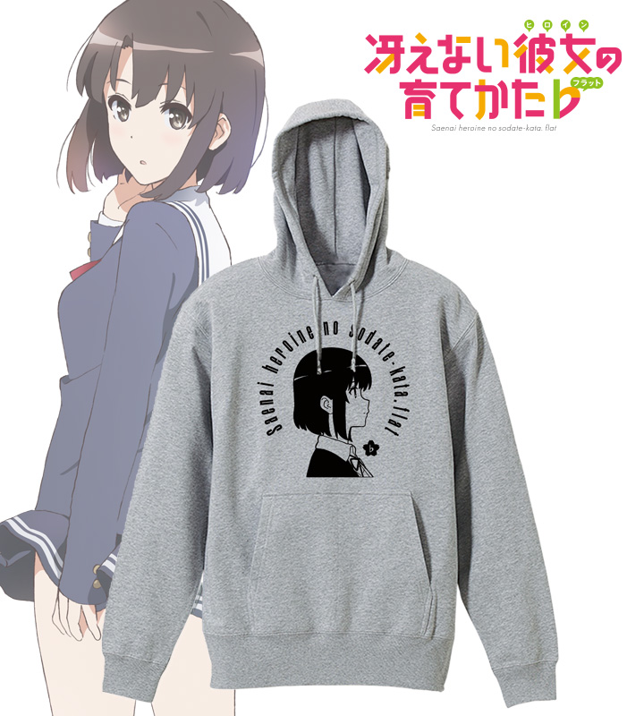 カレッジパーカー