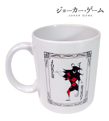 Joker Game マグカップ