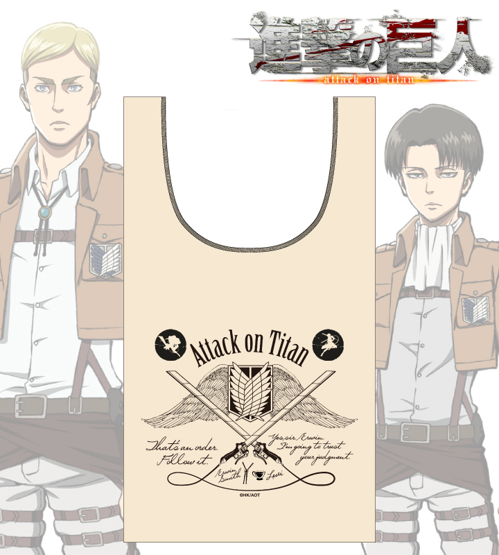 マルシェバッグ(エルヴィン&リヴァイ)