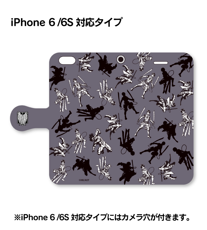 手帳型スマホケース(エレン)