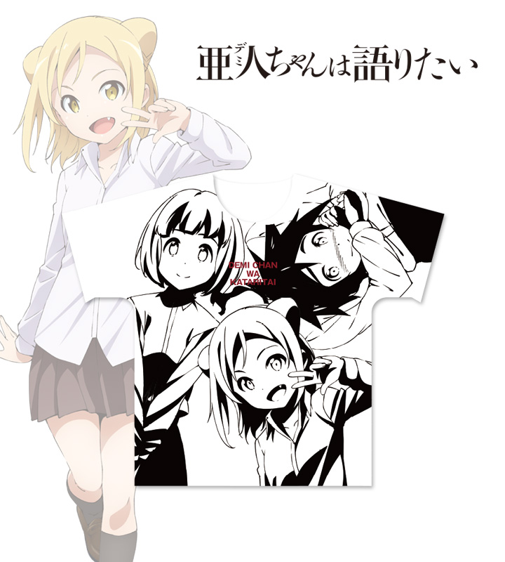 フルグラフィックTシャツ
