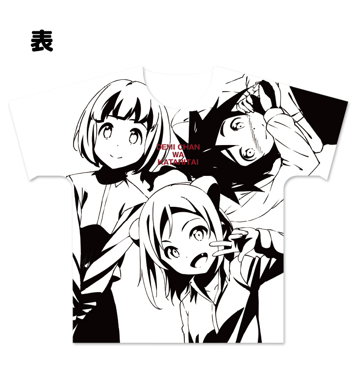 フルグラフィックTシャツ