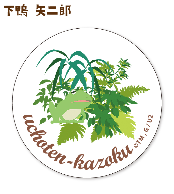 トレーディング缶バッジ