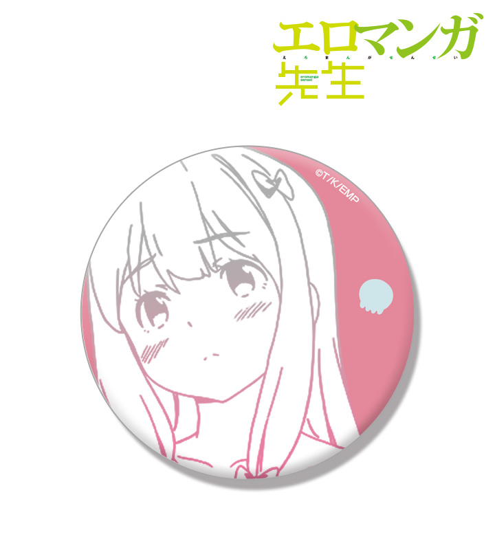 Ani-Art缶バッジ【和泉紗霧】
