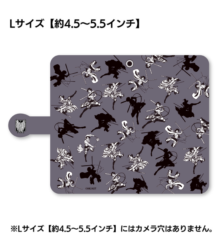 手帳型スマホケース(リヴァイ)
