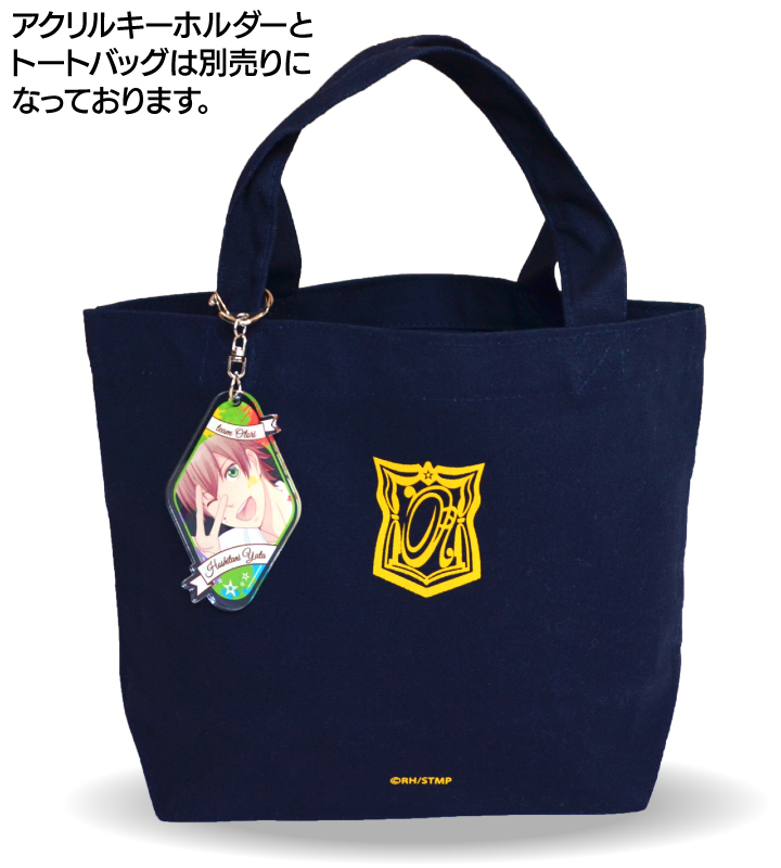 ランチトートバッグ