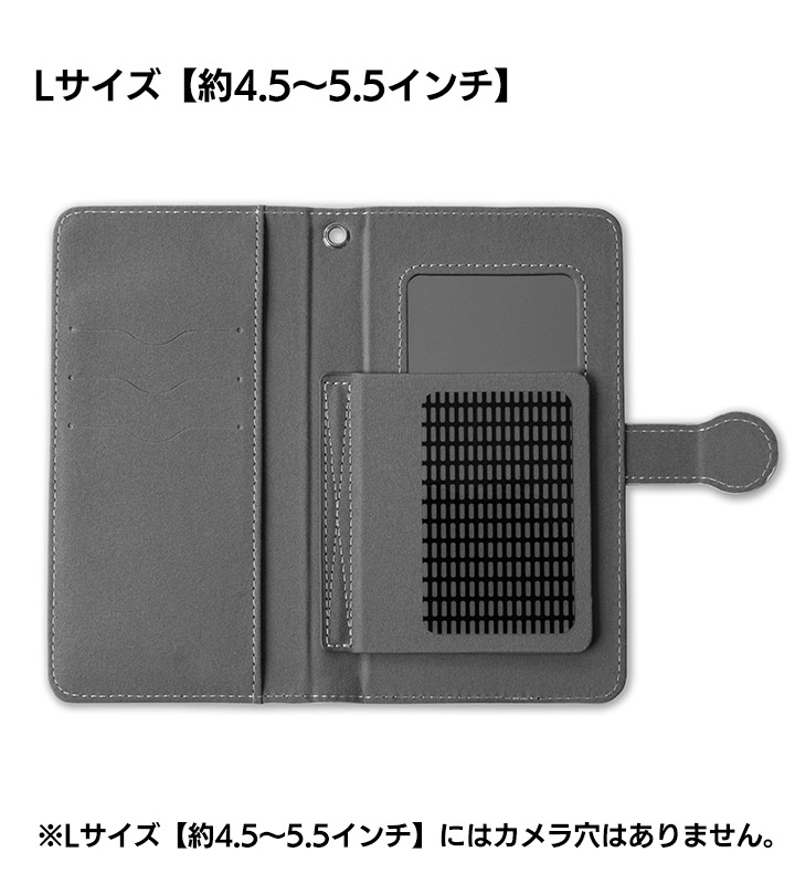 クリボー増殖デザイン 手帳型スマホケース