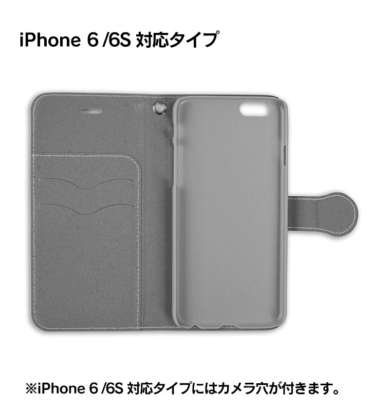 クリボー増殖デザイン 手帳型スマホケース