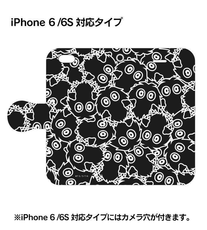 クリボー増殖デザイン 手帳型スマホケース