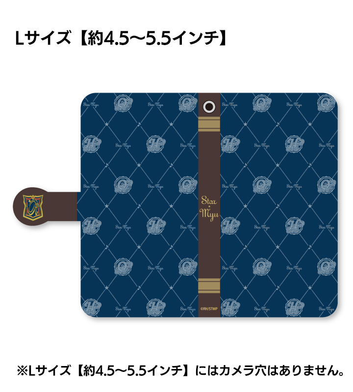 手帳型スマホケース