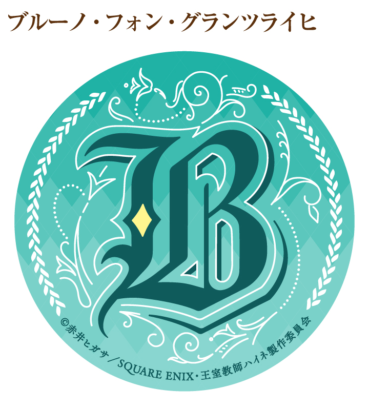 トレーディング缶バッジ