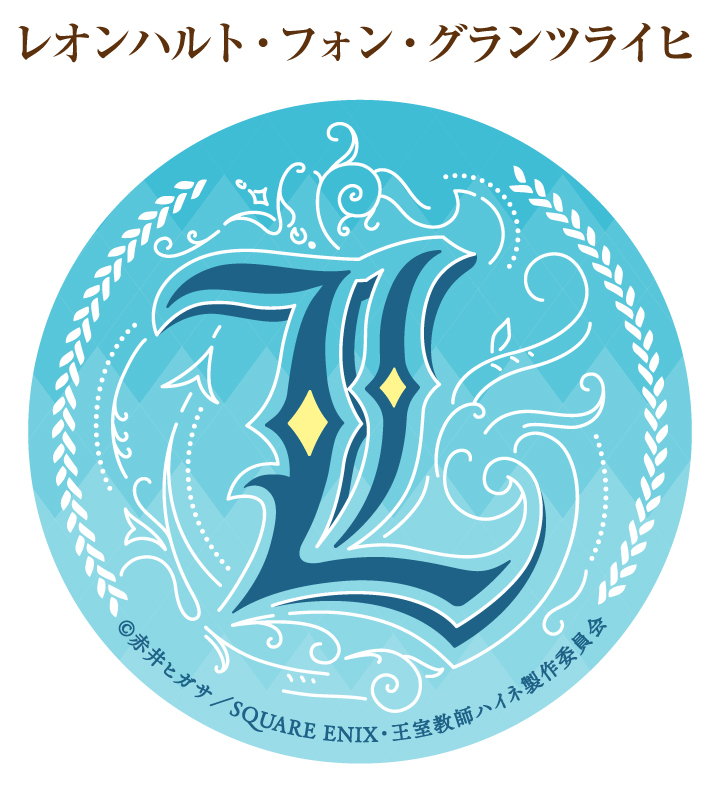 トレーディング缶バッジ