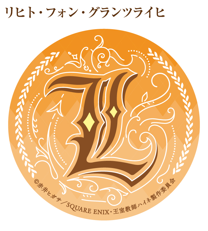 トレーディング缶バッジ