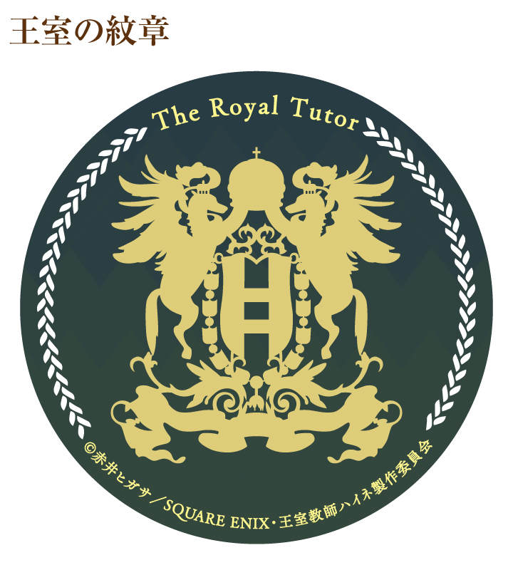 トレーディング缶バッジ