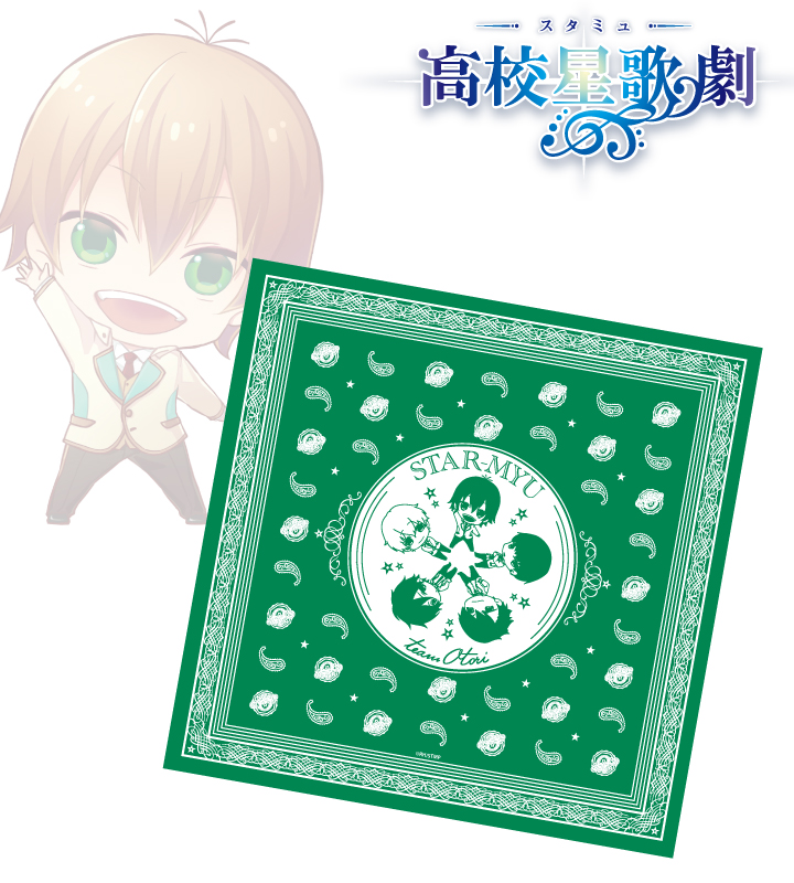 バンダナ(星谷悠太)