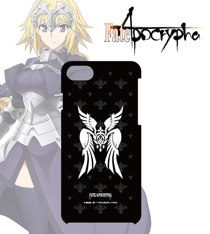 iPhoneケース【ルーラー】
