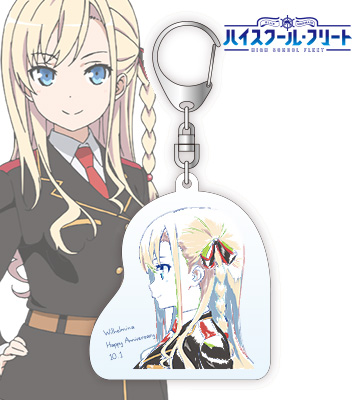 ヴィルヘルミーナ アニバーサリーアクリルキーホルダー