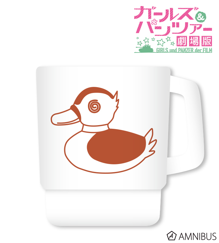 大洗女子学園スタッキングマグカップ(カモさんチーム)