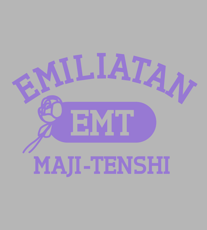 EMTパーカー