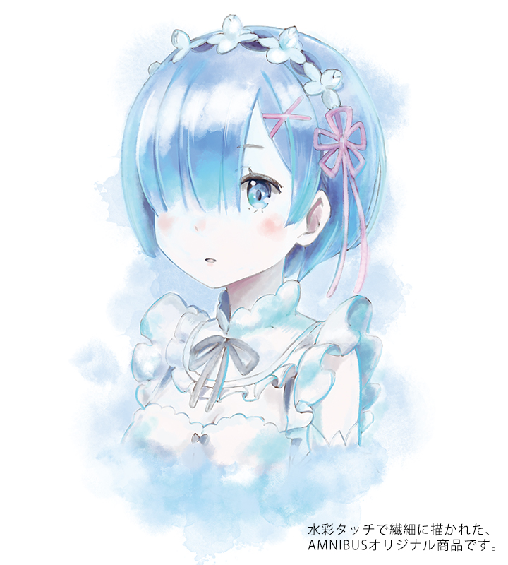 ANI-ART Tシャツ(レム)