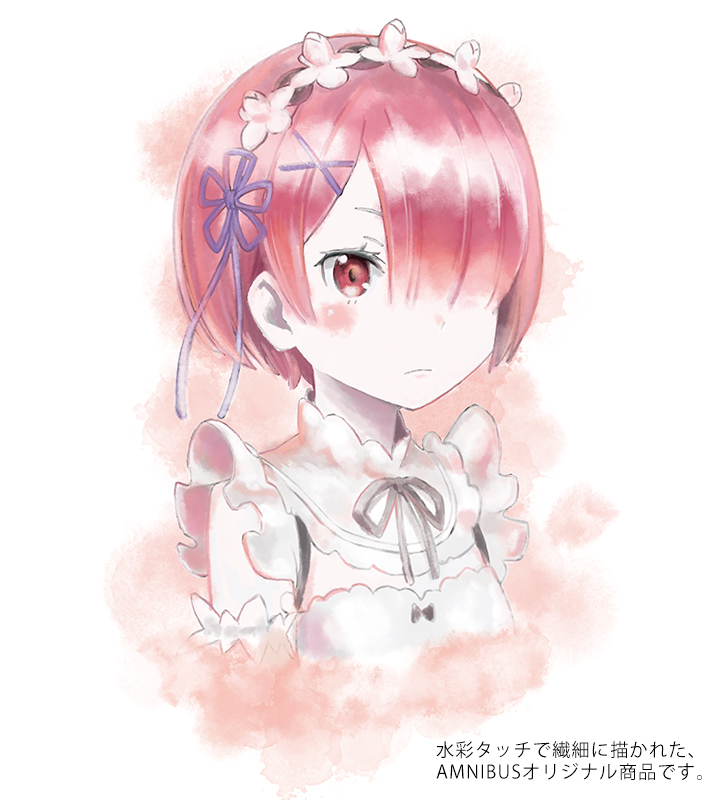 ANI-ART アクリルキーホルダー(ラム)