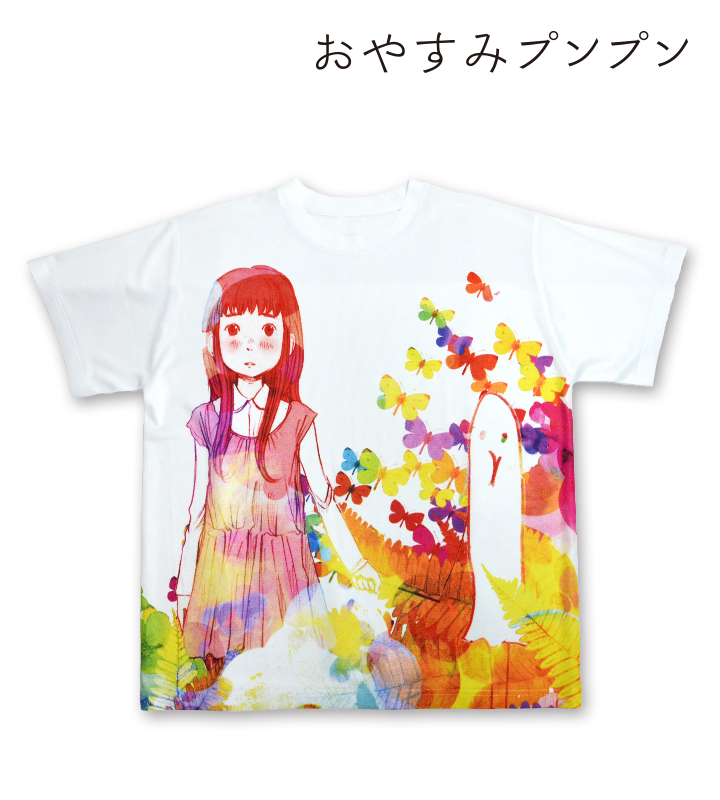 フルグラフィックビッグシルエットTシャツ【おやすみプンプン】