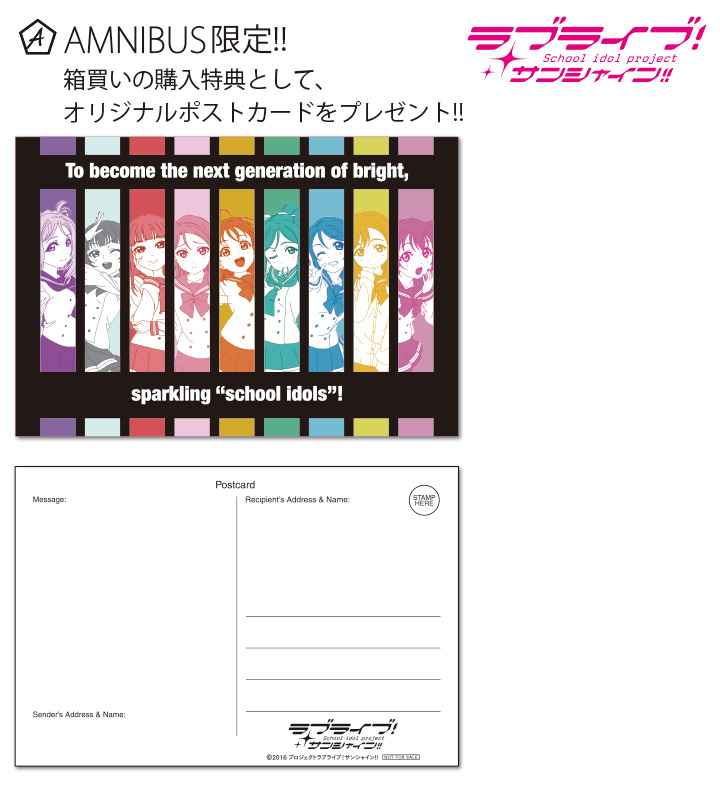 トレーディングアクリルバッジ 1箱(全種セット)