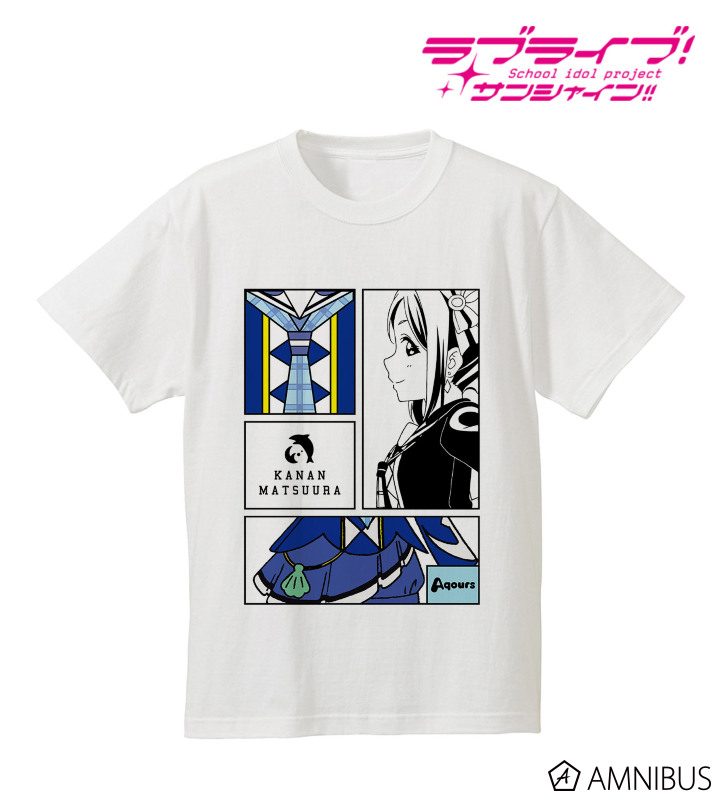 未来の僕らは知ってるよTシャツ(松浦果南)