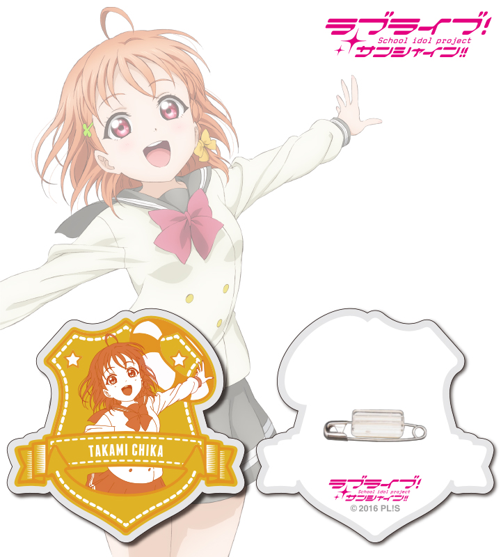 トレーディングアクリルバッジ